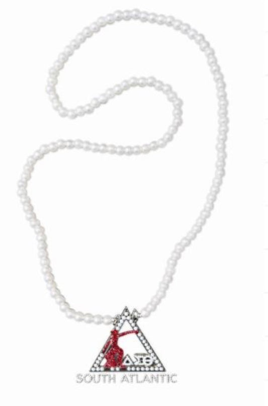 SAR Pearl Lanyard
